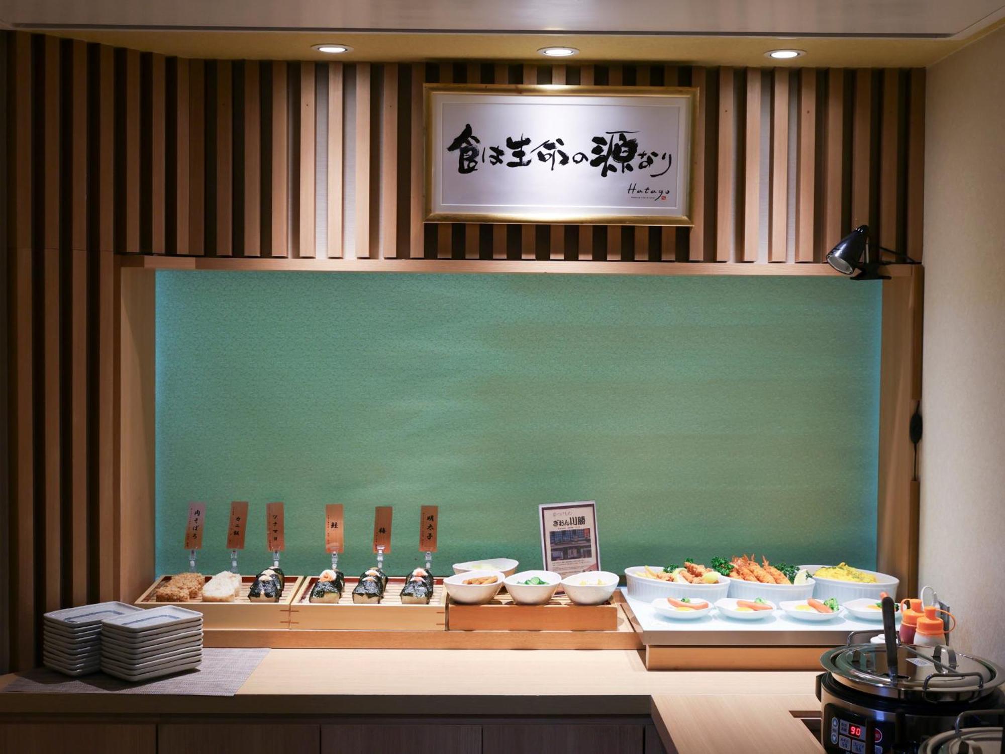 Dormy Inn Ueno Okachimachi Tokio Buitenkant foto