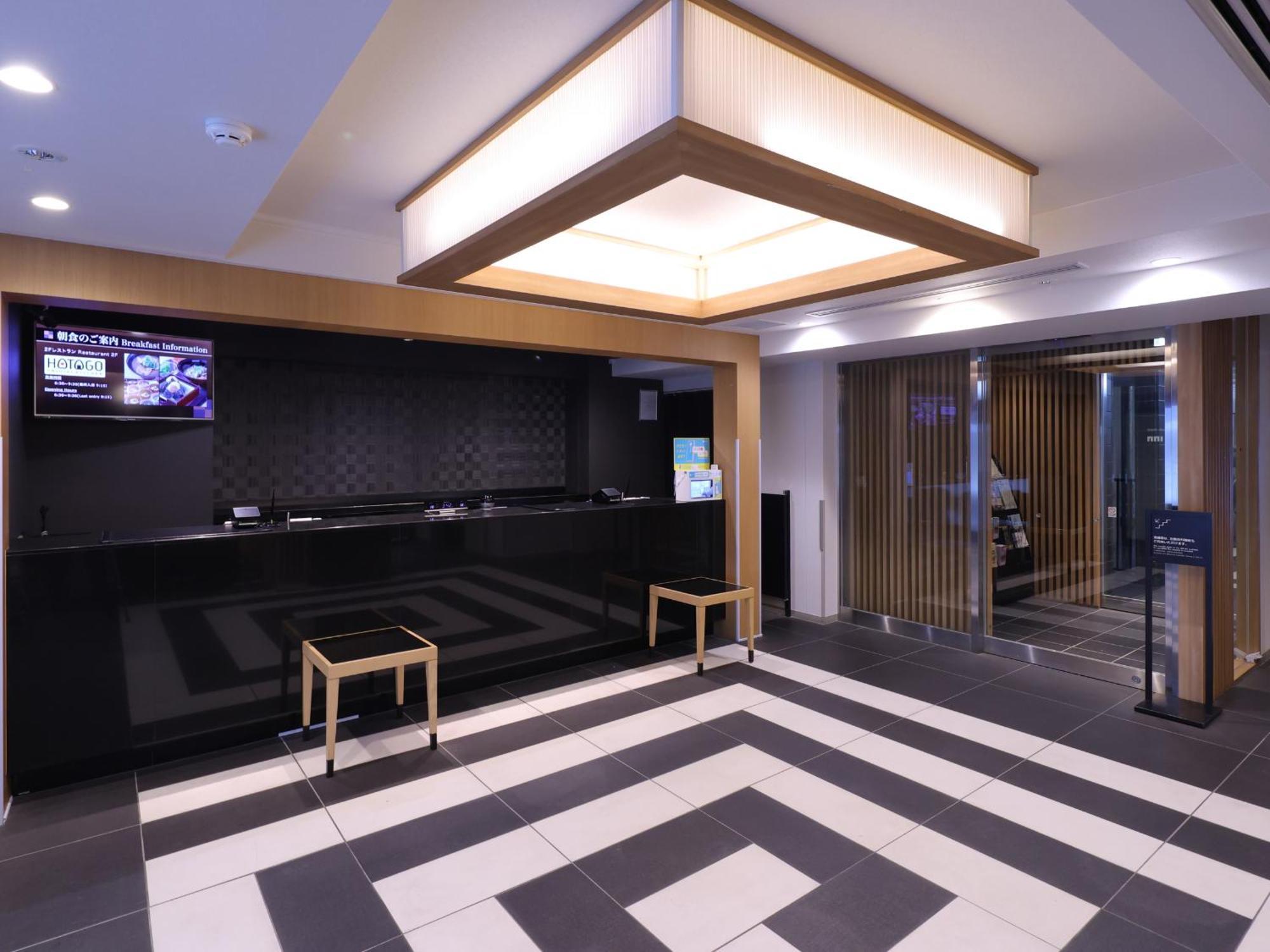 Dormy Inn Ueno Okachimachi Tokio Buitenkant foto