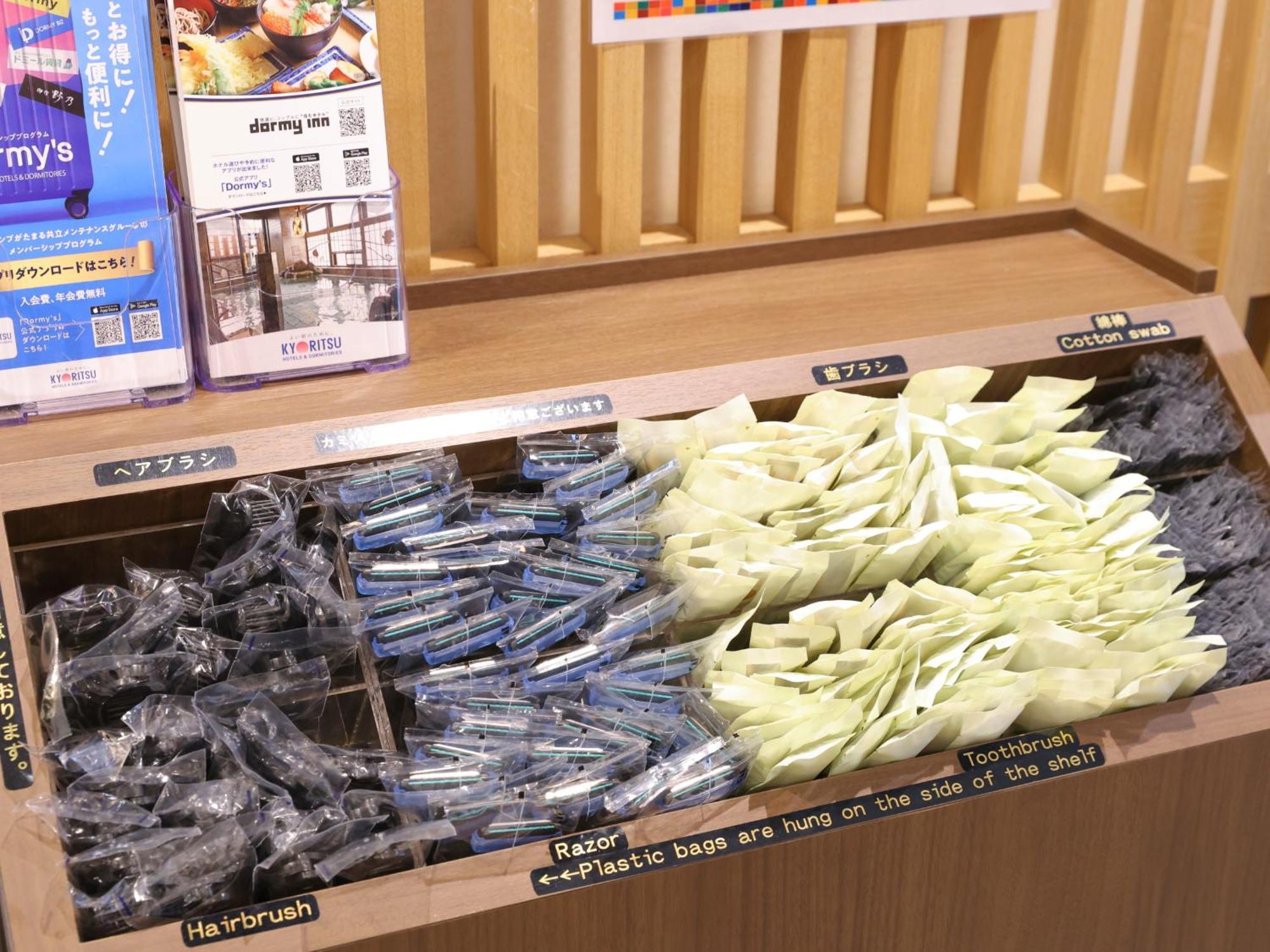 Dormy Inn Ueno Okachimachi Tokio Buitenkant foto